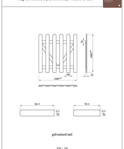 ΦΡΑΧΤΗΣ ΠΟΡΤΑ FG1690100 Μ100xΥ100cm NewPlan - 6 51 5900886515214 4
