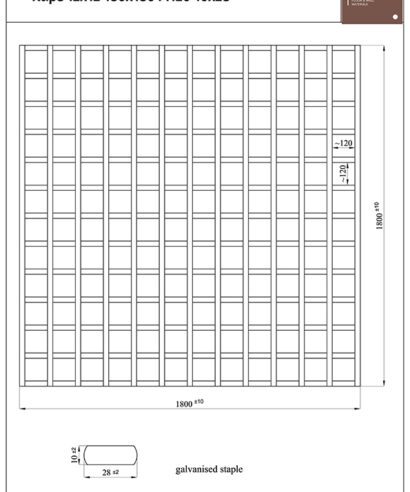 6-52-3598740056304_4 ΚΑΦΑΣΩΤΟ 5630 ΚΑΡΕ 12x12 Π180xΥ180cm NewPlan - 6 52 3598740056304 4