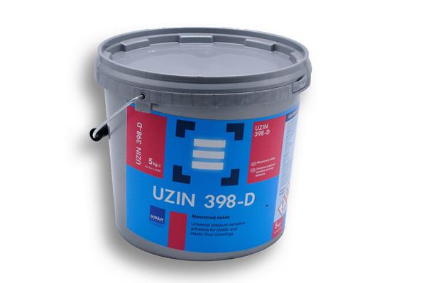 8418e48613754bceb5b560aa03d50bc6 398-D 1.Kg ΜΑΓΝΗΤΙΚΗ ΚΟΛΛΑ NewPlan - 8418e48613754bceb5b560aa03d50bc6